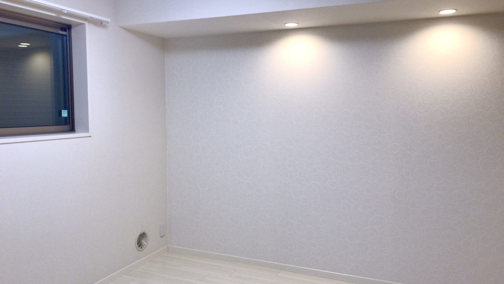 SAITOスタジオ予約